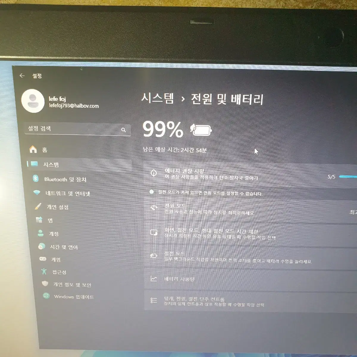 에이서 아스파이어 E5-576 ACER