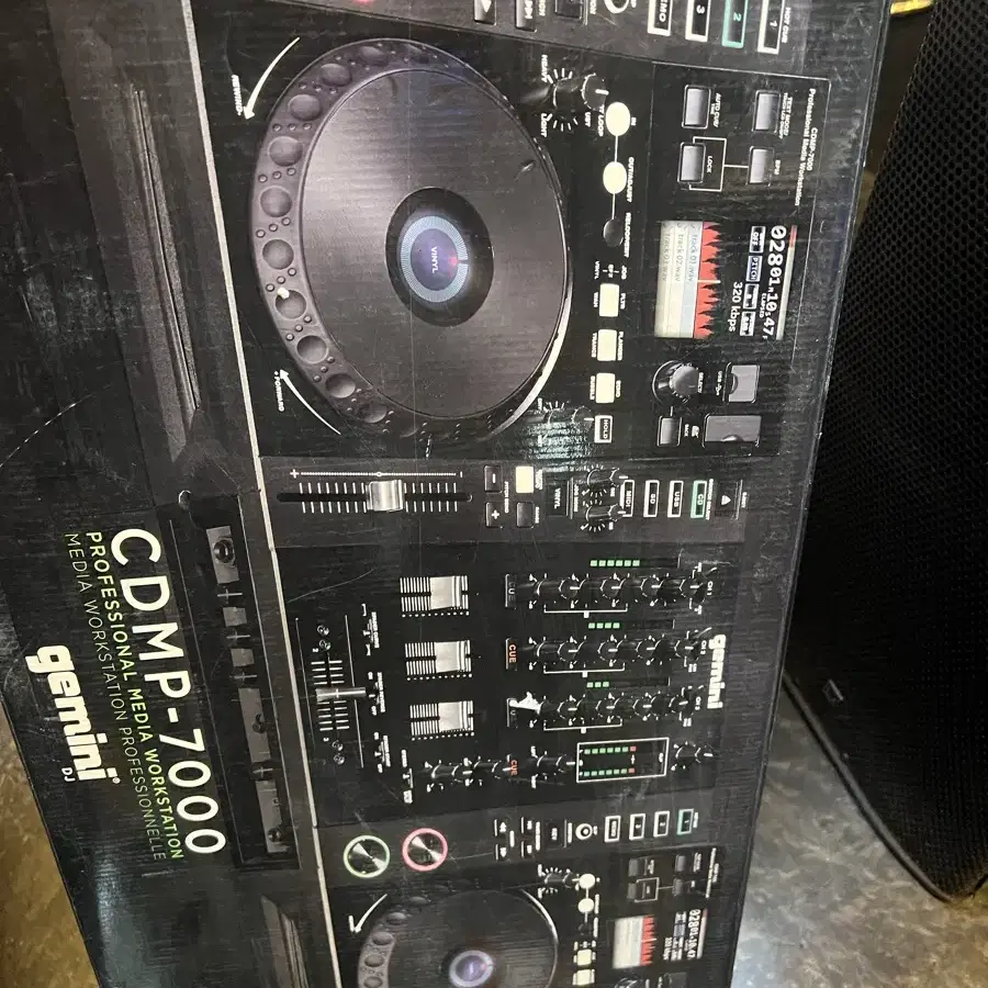 Dj cdmp7000 a급