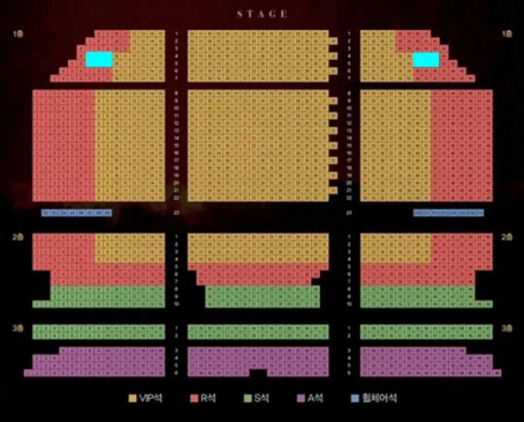 2/2(일) 14시 홍광호/조정은/윤공주 1층 2연석 뮤지컬 지킬앤하이드