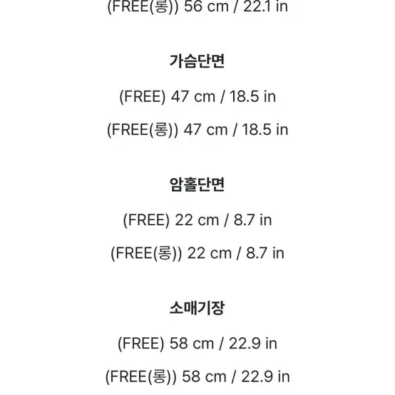 지그재그 아뜨랑스 멜로샤 부클 트위드 자켓 겨울하객룩