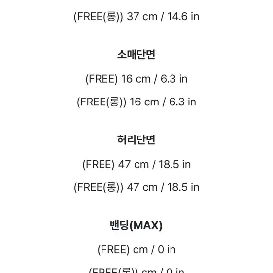 지그재그 아뜨랑스 멜로샤 부클 트위드 자켓 겨울하객룩