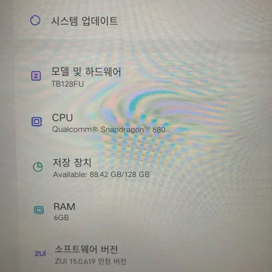 레노버 샤오신패드 2022 전용팬+커버 포함