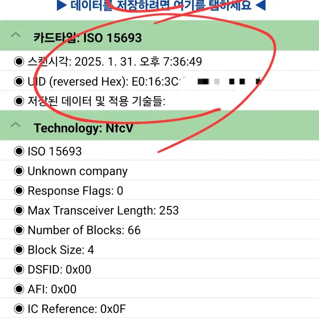 루이비통 도핀 MM 금장 숄더백 M56141