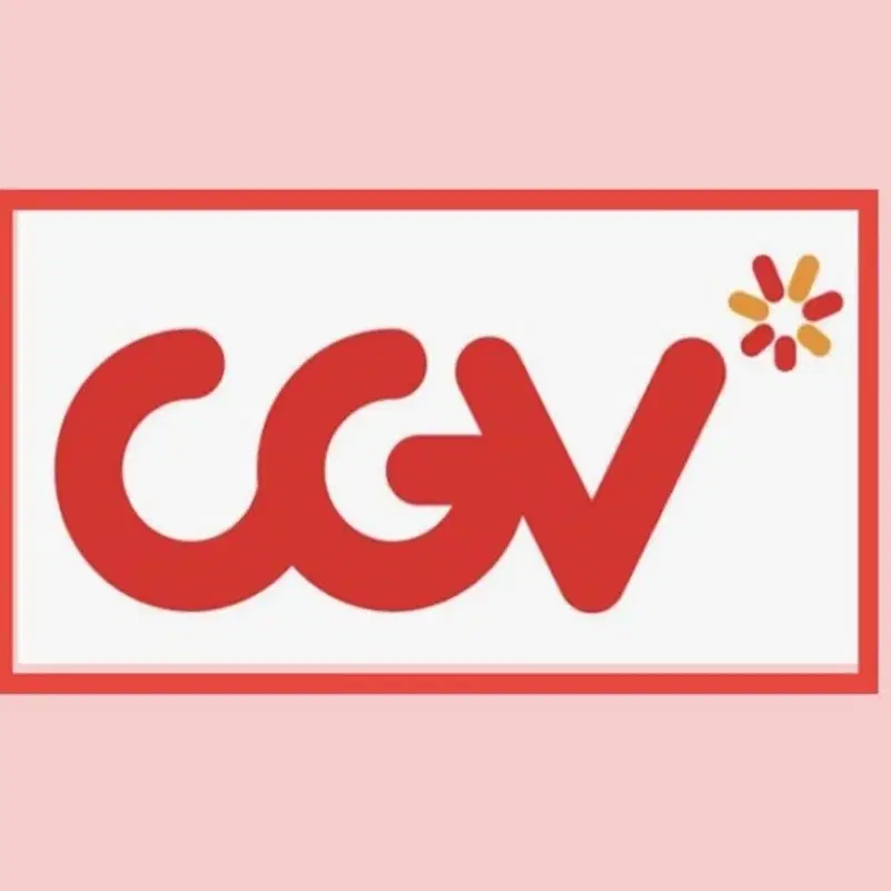 CGV 영화티켓