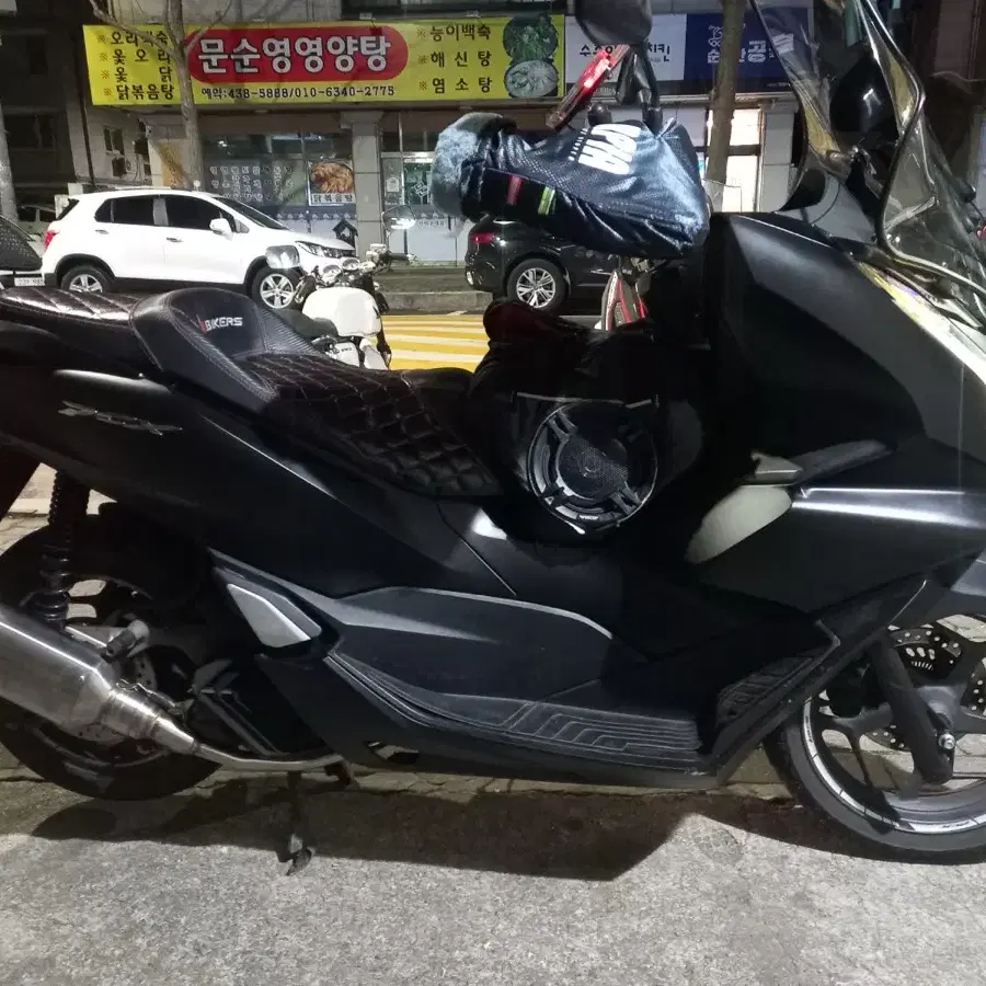 pcx21년식