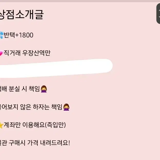 아이브포카아센디오녕마인샤웨위드뮤럭드얼빡녕장원영아이브