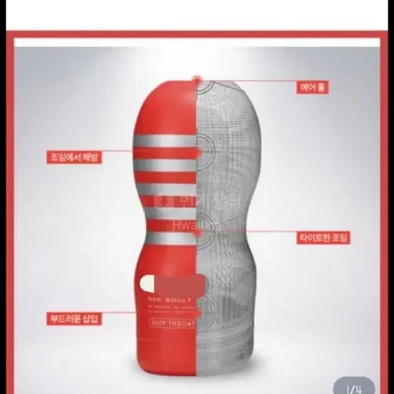 남성_코스프레피규어VR메타컴퓨터게이밍닌텐도피코234퀘스트플스플레이스테이션