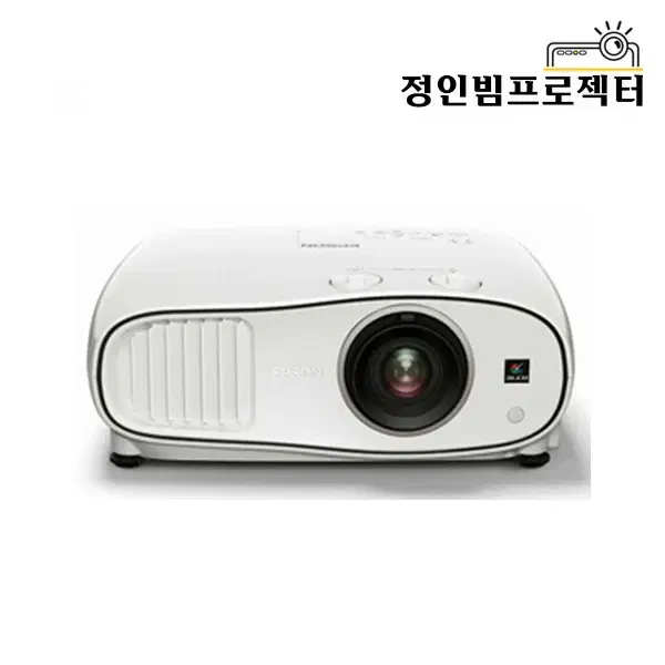 엡손 EH-TW6700W 3000안시 빔프로젝터 가정용 원룸인테리어 회사