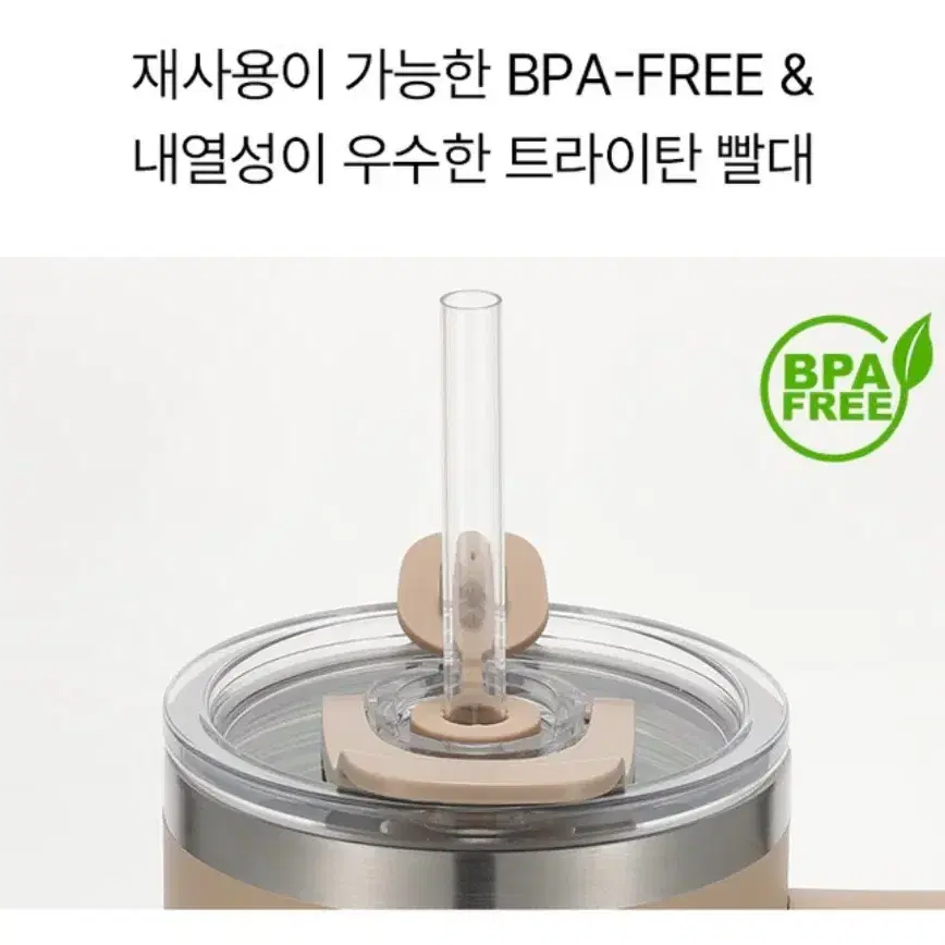 텀스 대용량 텀블러 1.18L