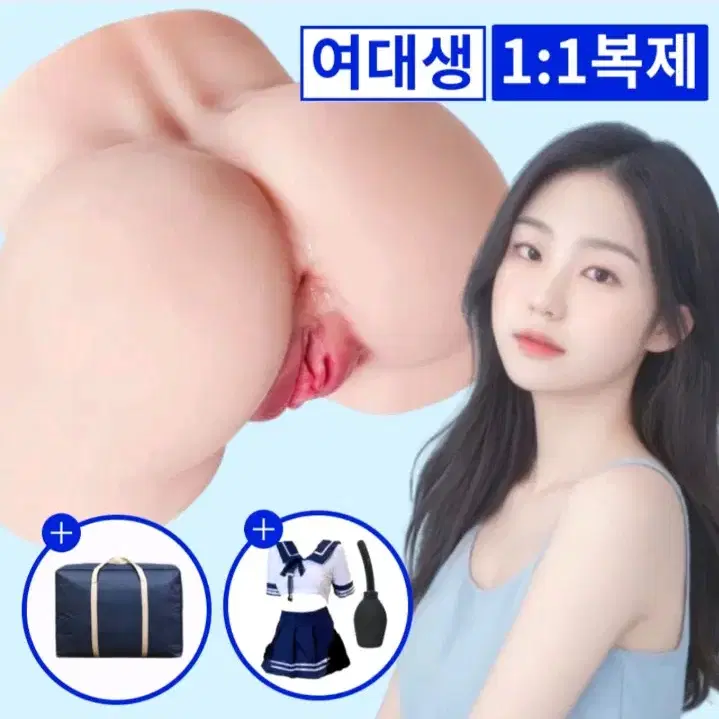 남성_메타퀘스트123s피코4VR닌텐도위미소녀피규어플스플레이스테이션5678