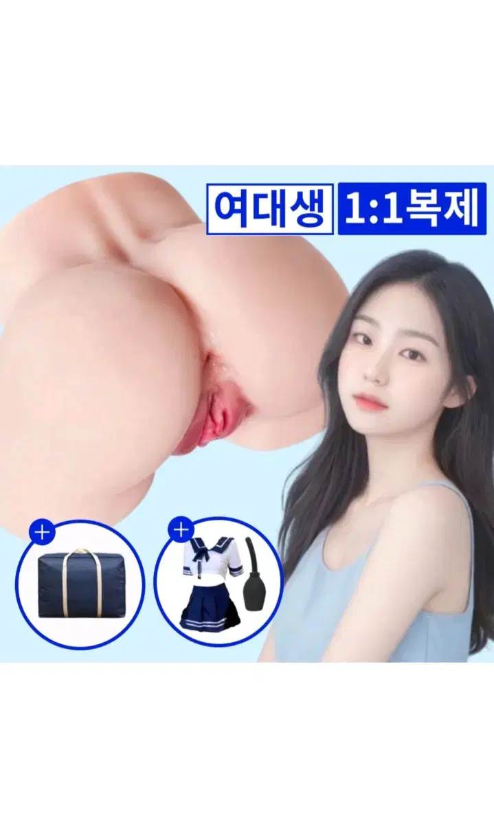 남성_메타퀘스트123s피코4VR닌텐도위미소녀피규어플스플레이스테이션5678