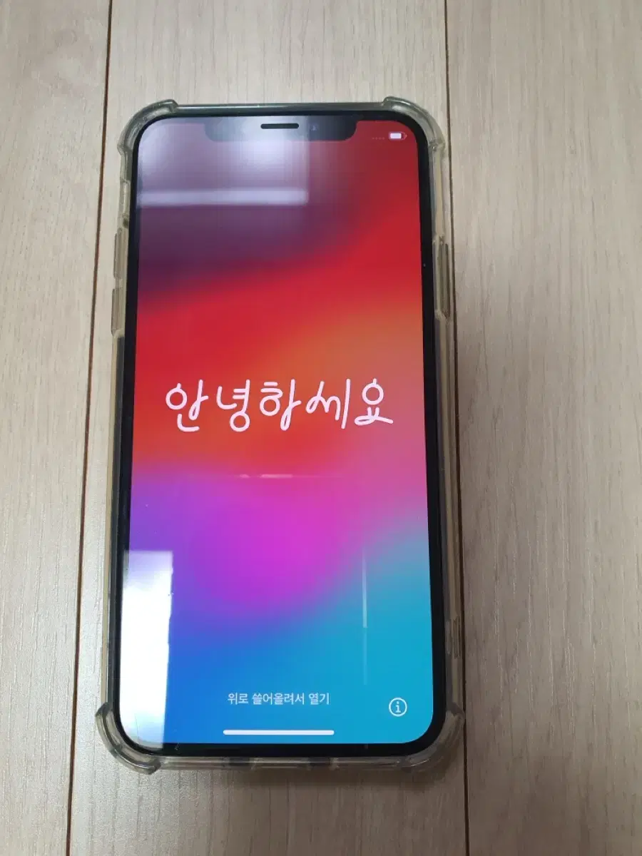 아이폰 Xs 64 실버 팝니다