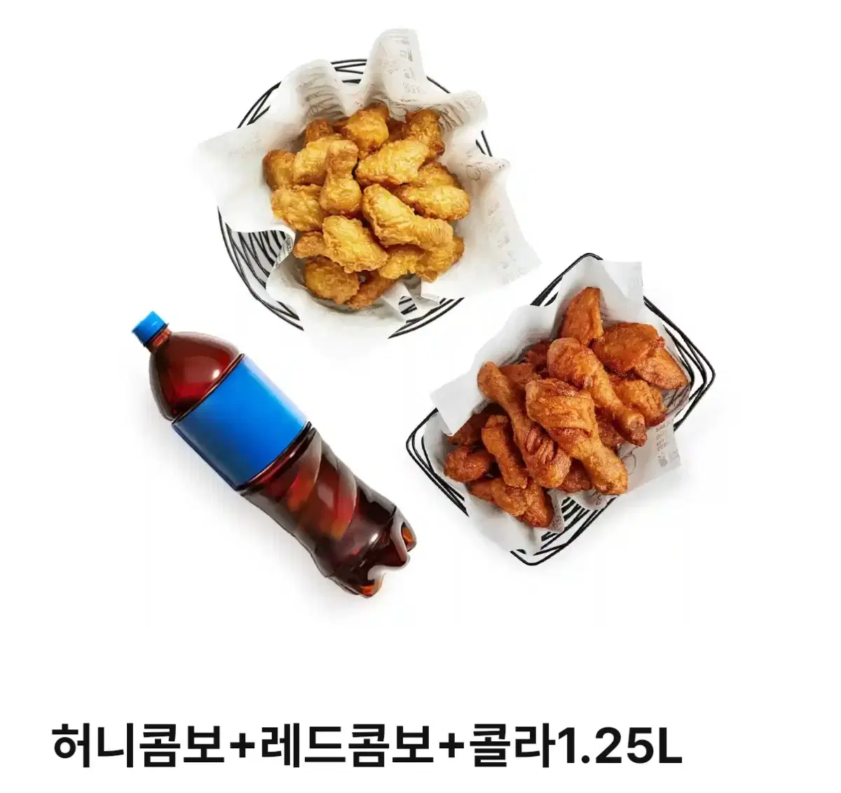 교촌 허니콤보+레드콤보+콜라1.25L