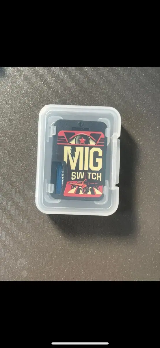 미그 스위치 mig switch