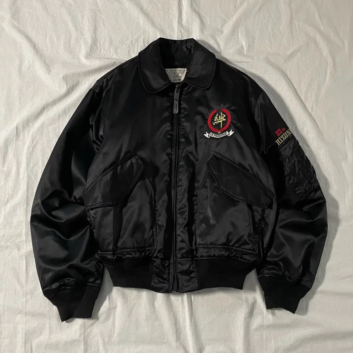 US ARMY MASAHIRO CWU-45P Bomber Jacket