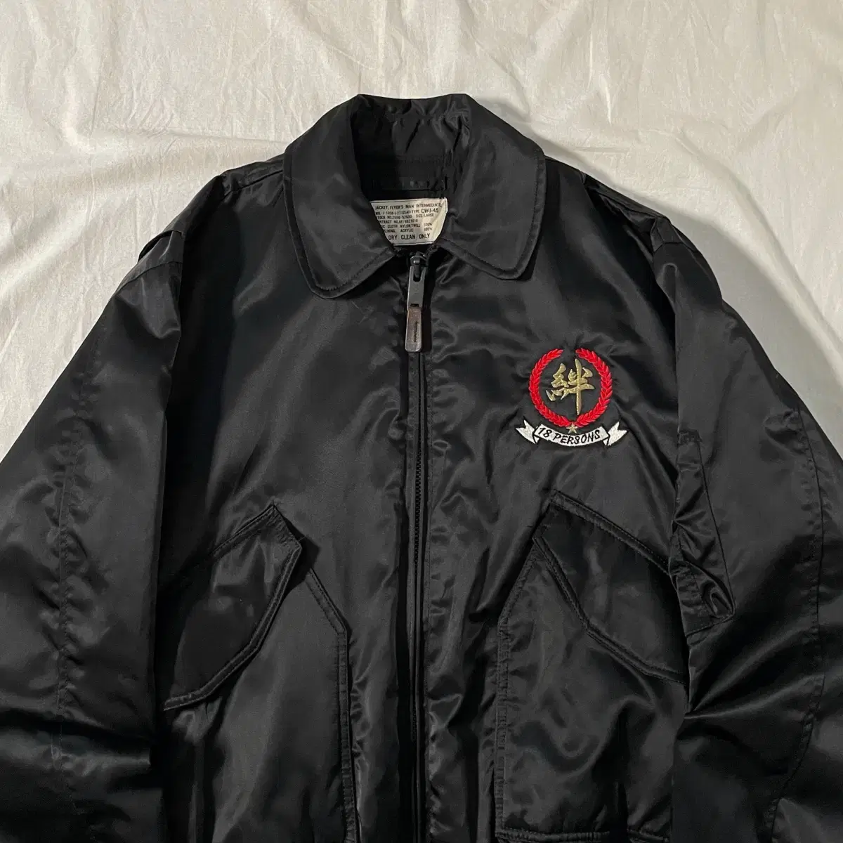 US ARMY MASAHIRO CWU-45P Bomber Jacket