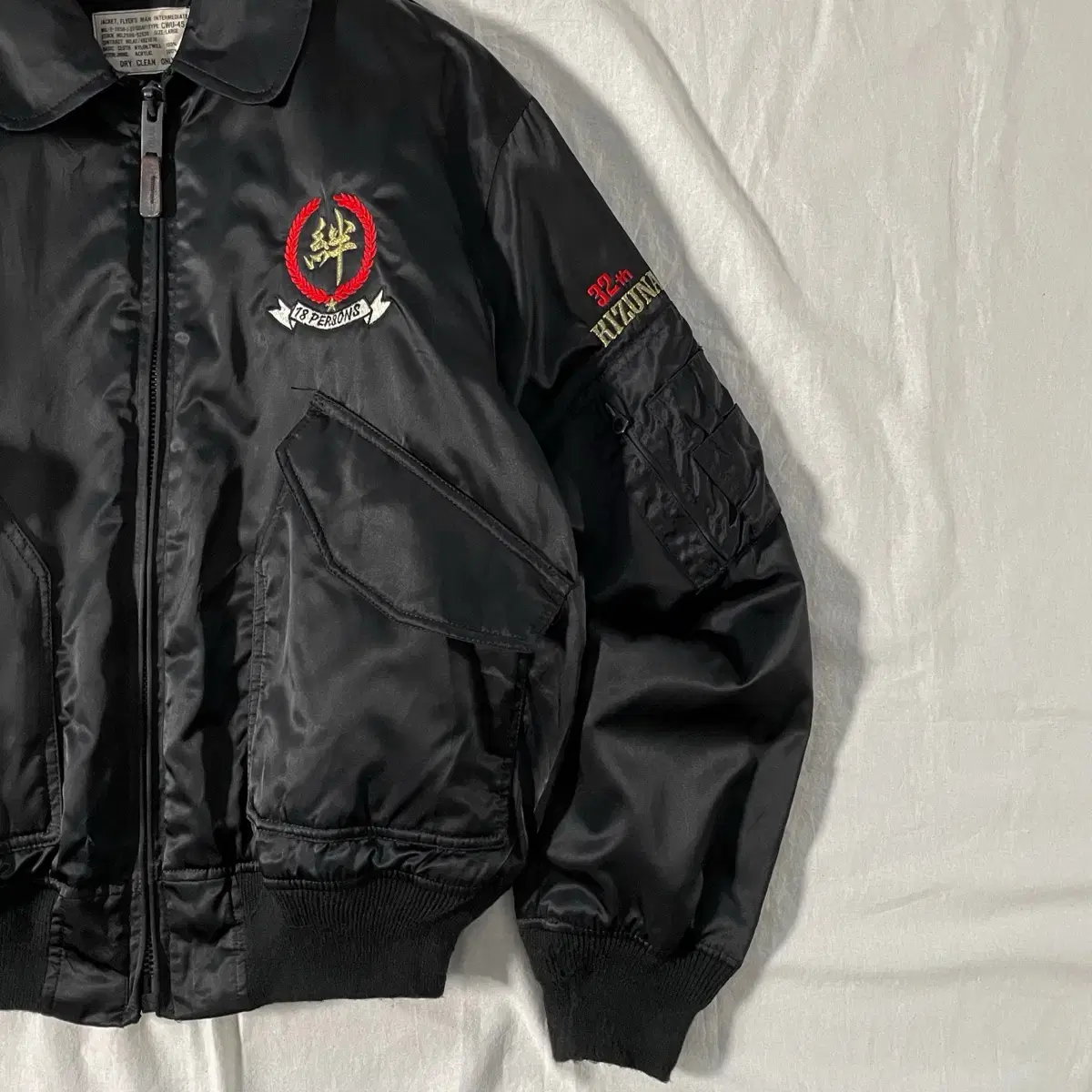 US ARMY MASAHIRO CWU-45P Bomber Jacket