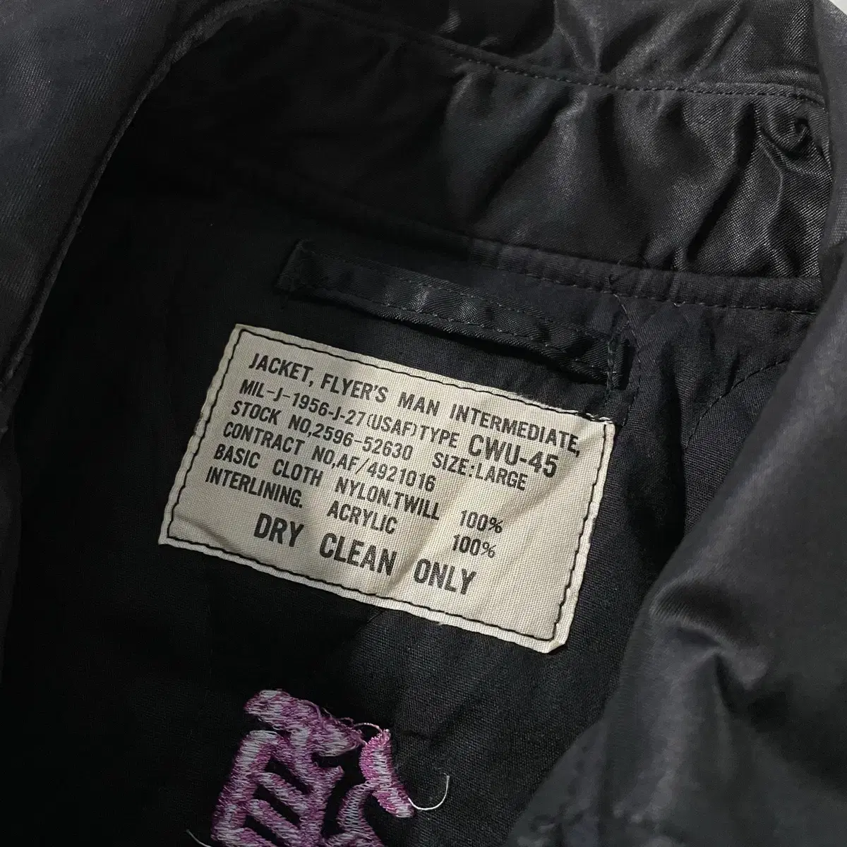 US ARMY MASAHIRO CWU-45P Bomber Jacket