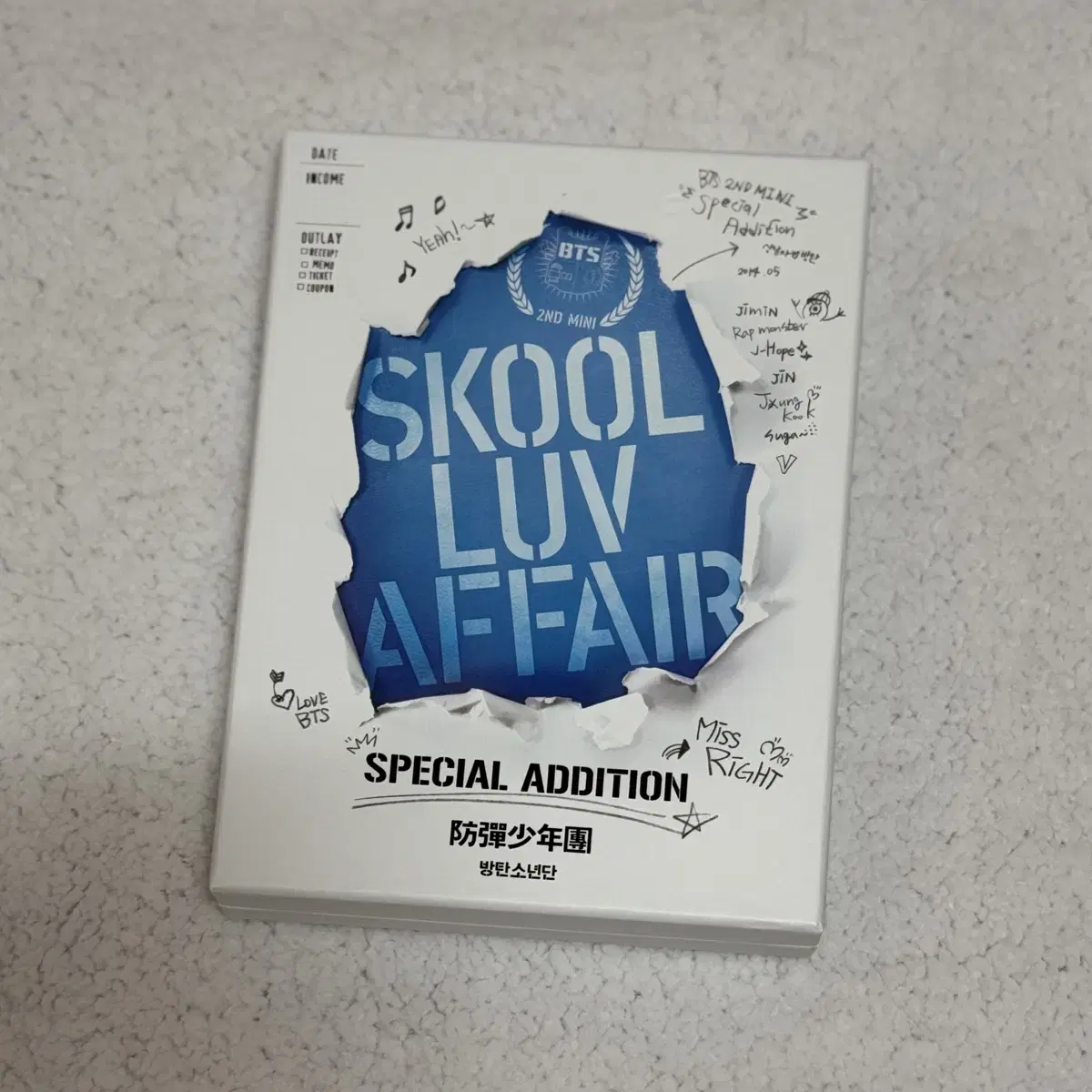 방탄소년단 SKOOP LUV AFFAIR 스페셜 에디션