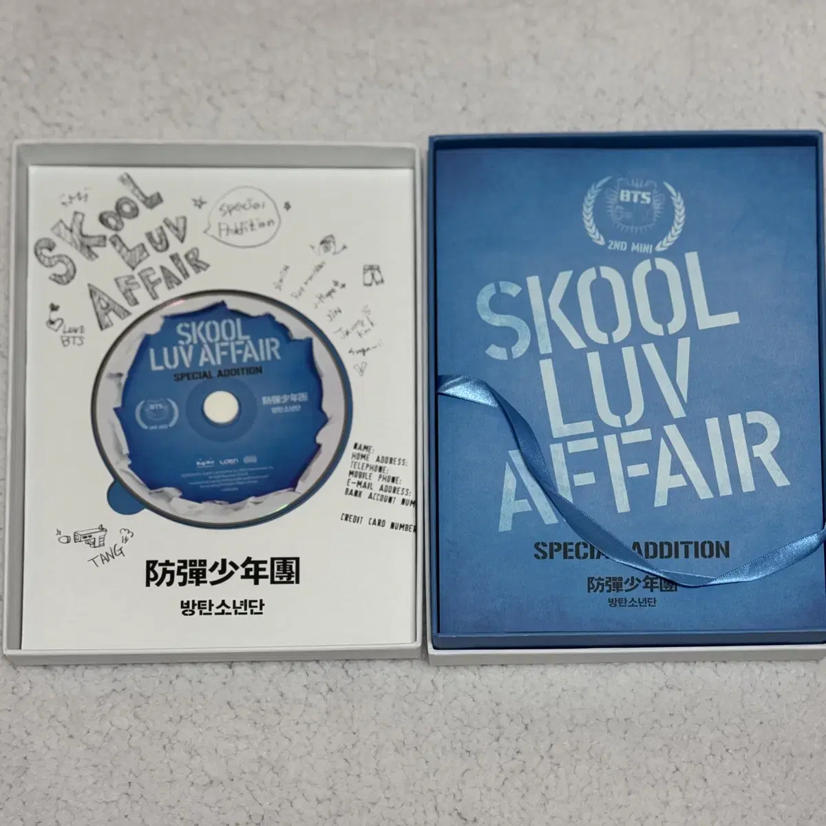 방탄소년단 SKOOP LUV AFFAIR 스페셜 에디션