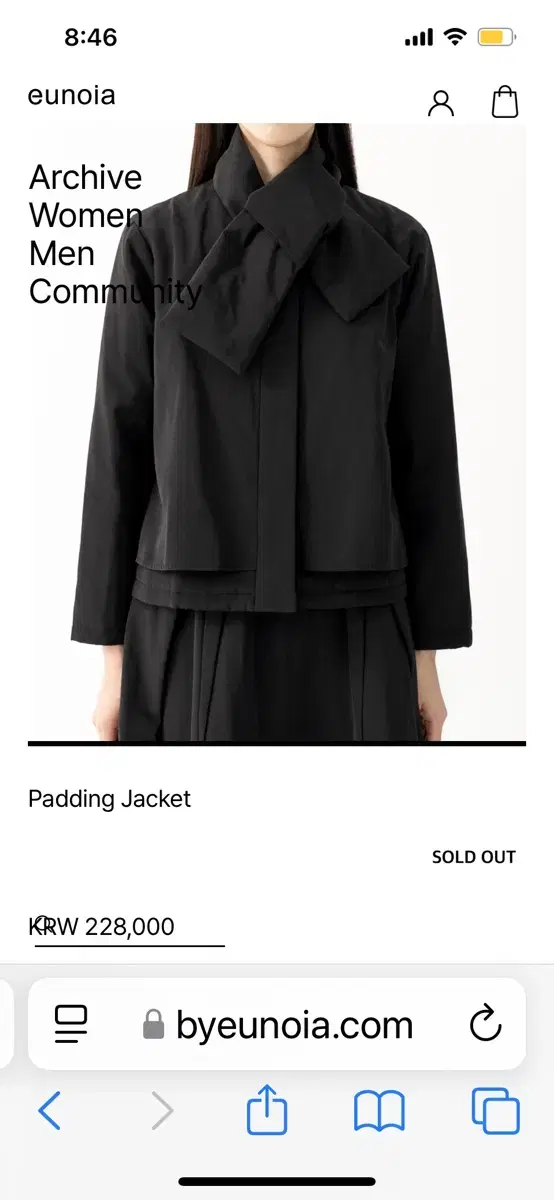 유노이아 Padding Jacket