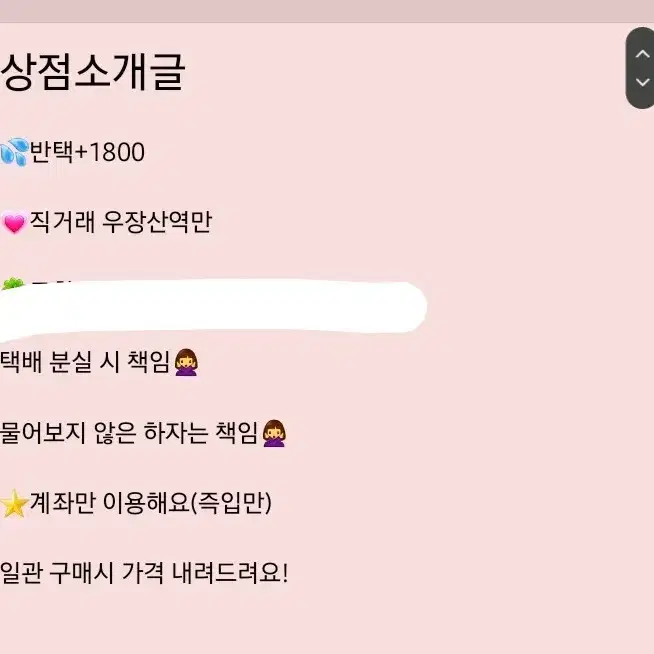 아이브포카위드뮤럭드샤웨랜포장원영레이안유진리즈가을이서포카교환