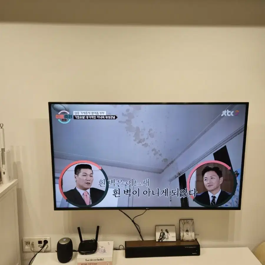 LG 65UM7800ENA TV 저렴하게 드립니다