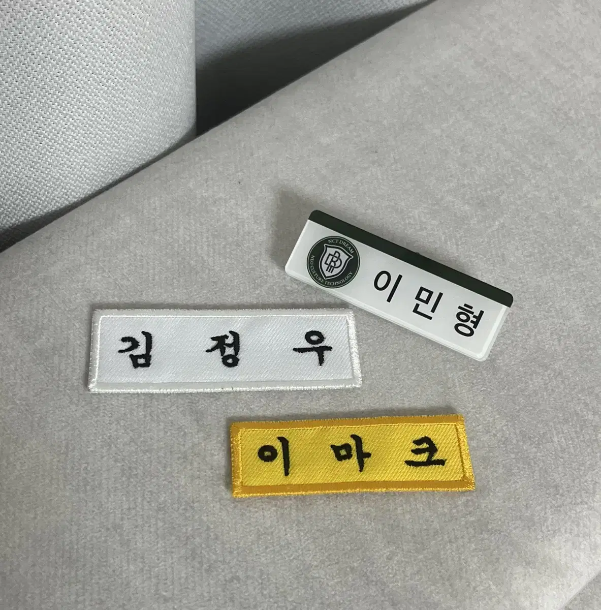 엔시티 명찰