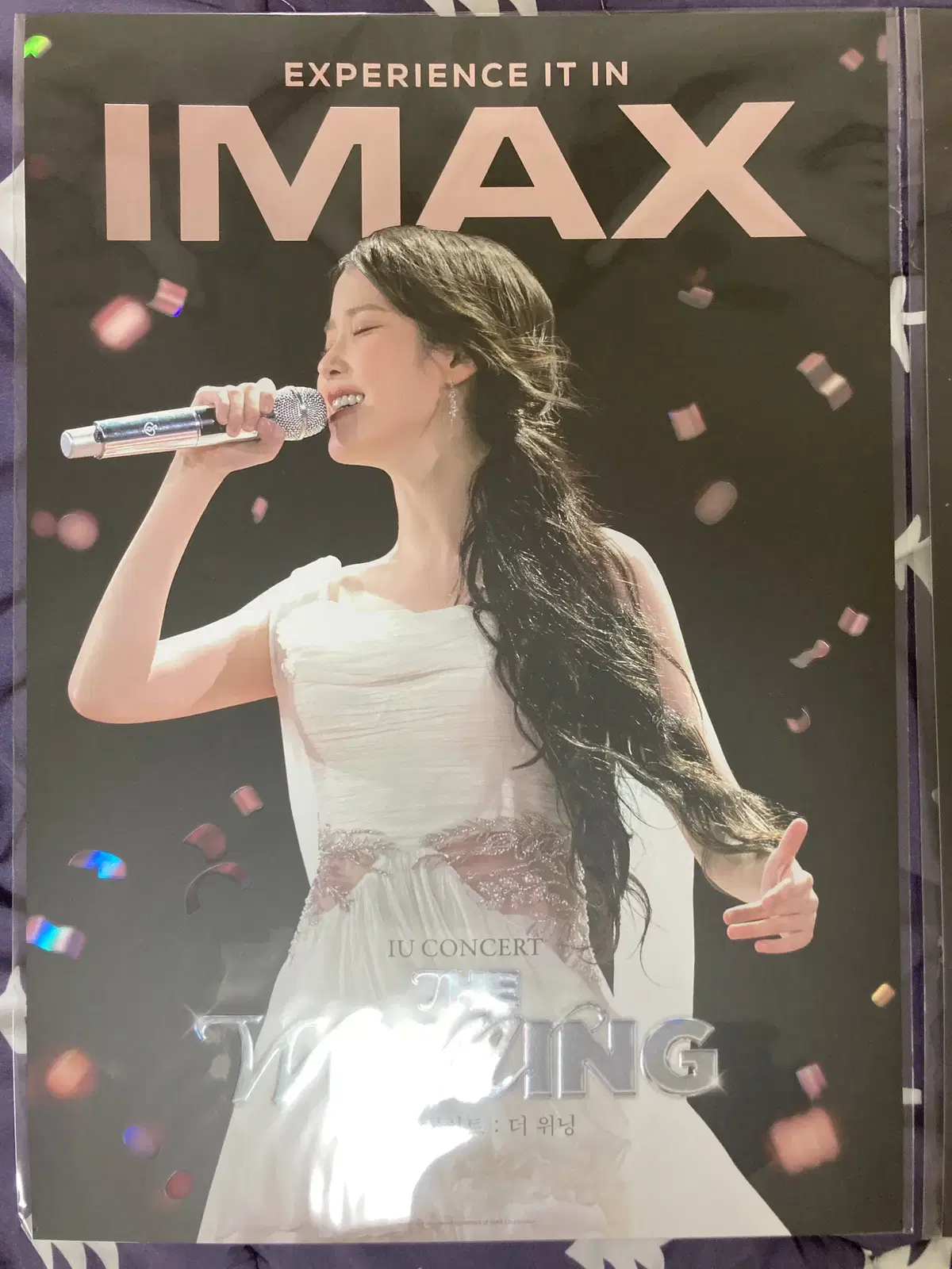 아이유 더위닝 CGV 특전 ( 1주차 2주차 포스터, TTT 티켓)