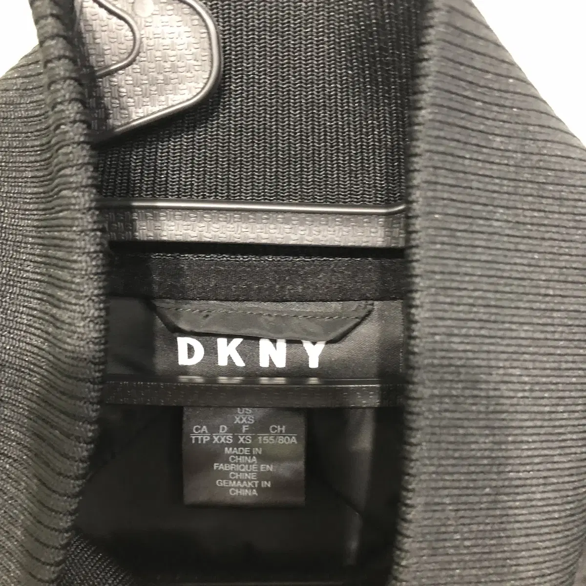 DKNY 여성 누빔 점퍼 55