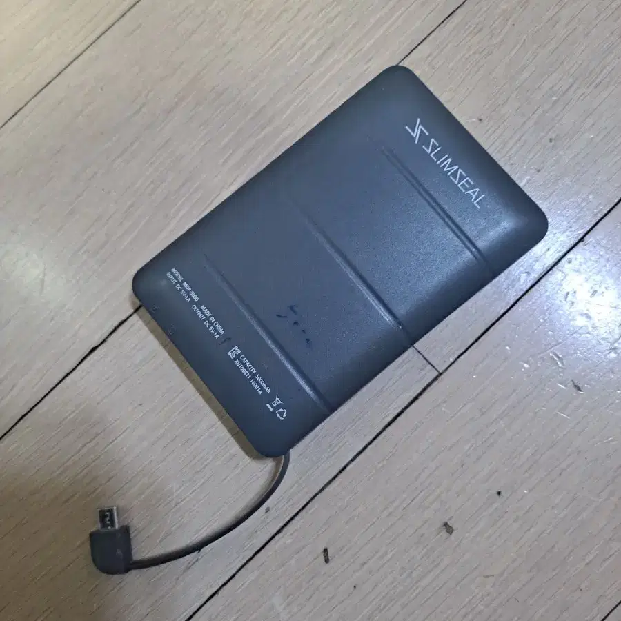 보조배터리 MDP-5000 5000mAh 5핀용 3천