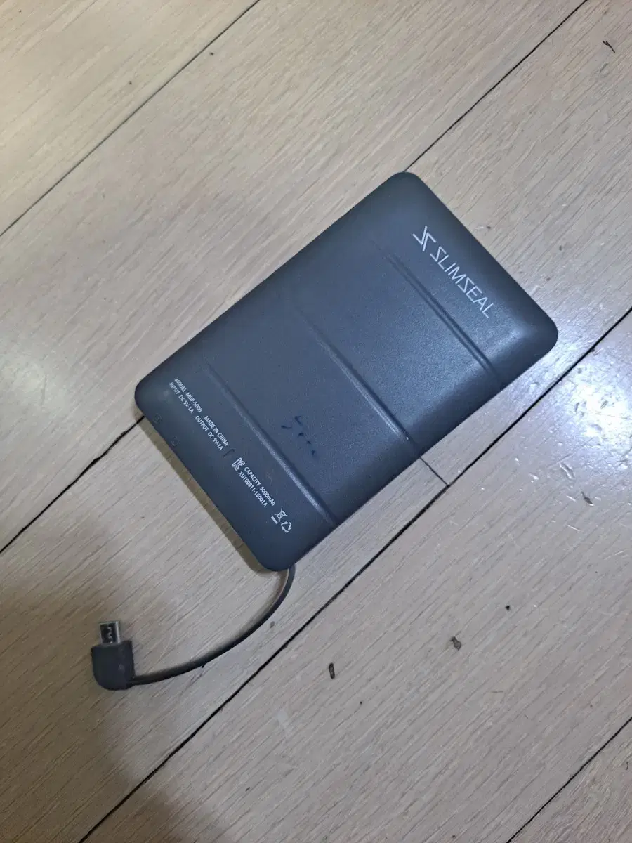 보조배터리 MDP-5000 5000mAh 5핀용 3천