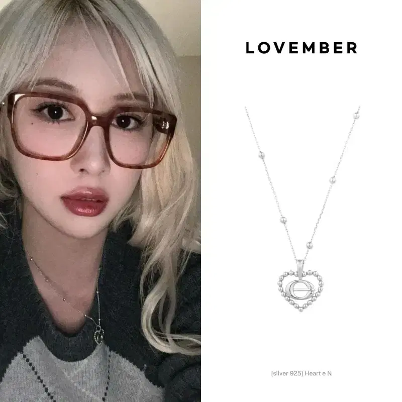 LOVEmber 실버 925 하트 목걸이