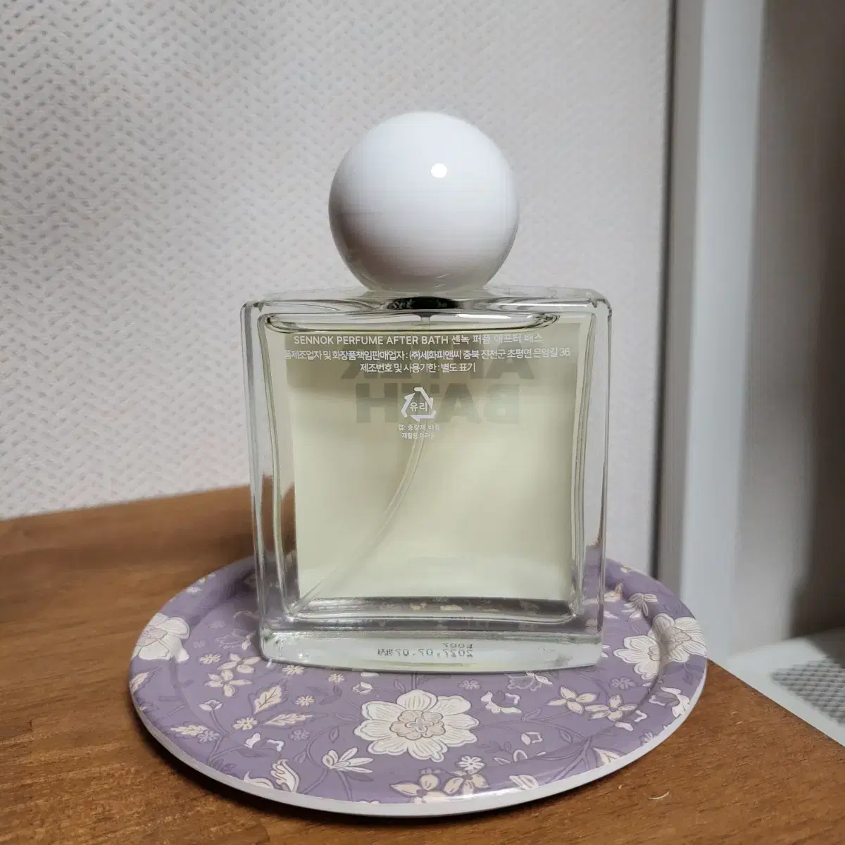 센녹 AFTER BATH 퍼퓸 50ml