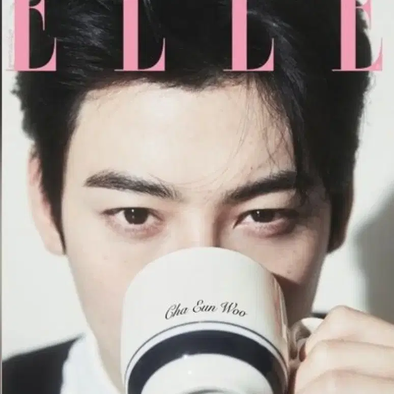 ELLE KOREA FEBRUARY 2025 CHA EUNWOO 차은우