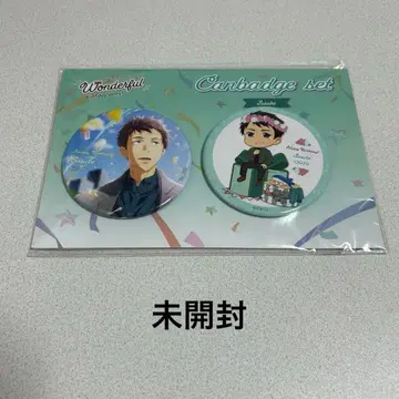 야마자키 소스케 캔배지 BIRTHDAY 2022 (미개봉)