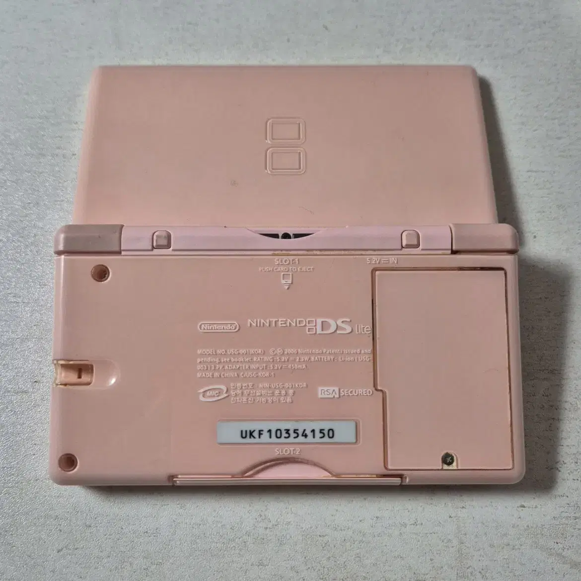 (고장) 닌텐도 DS lite 핑크