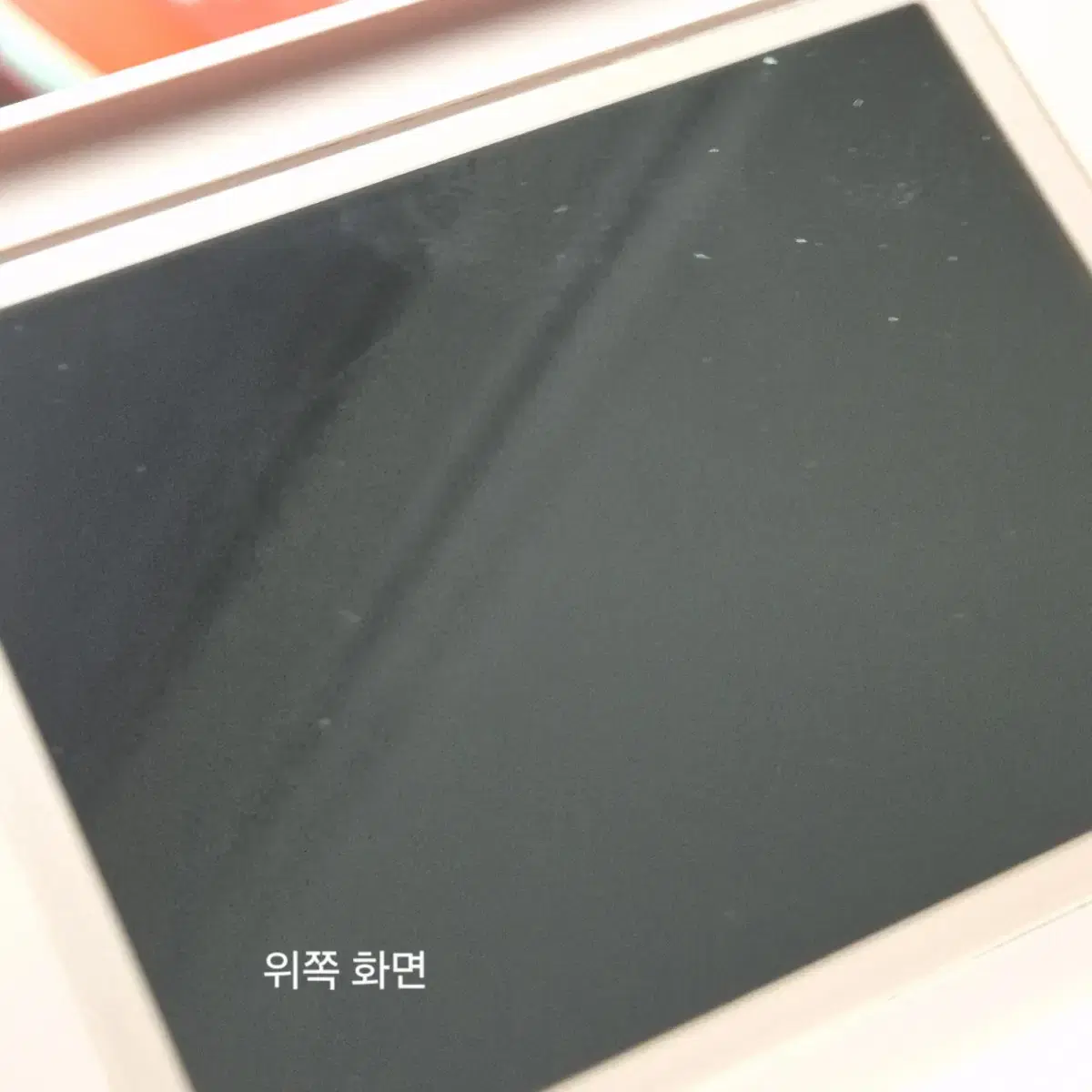 (고장) 닌텐도 DS lite 핑크