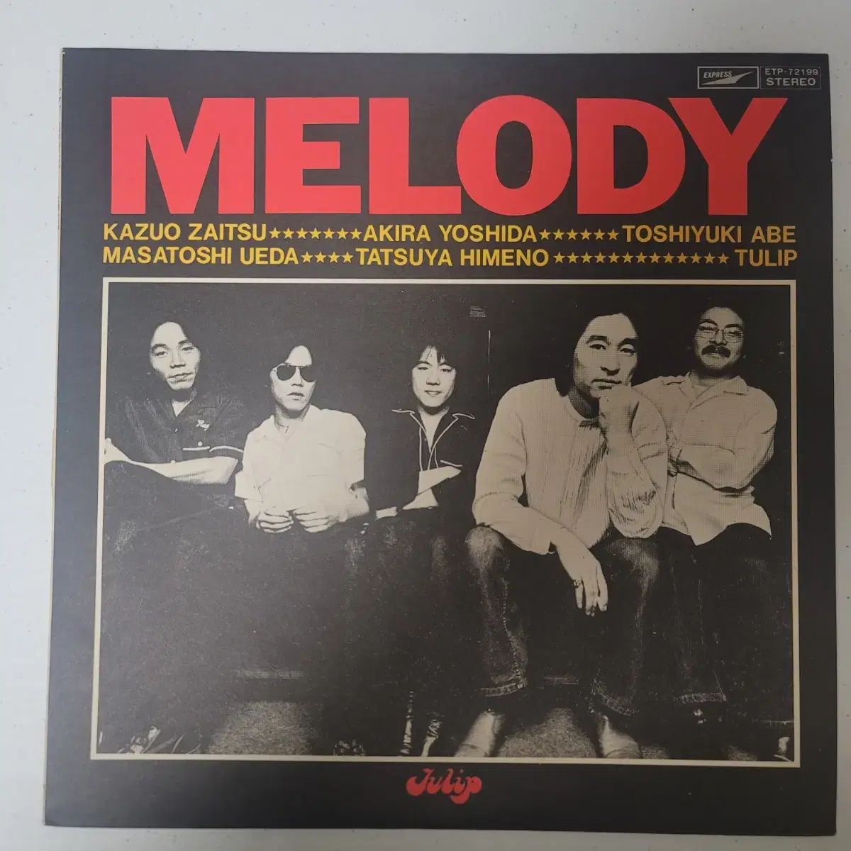 Tulip      Melody  LP