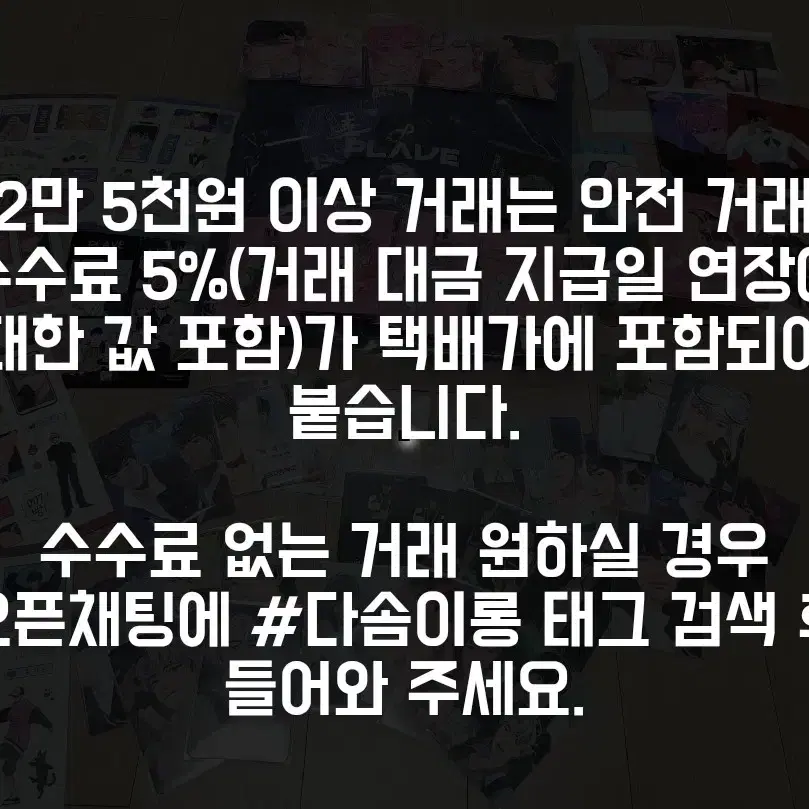 레인보우시티 단행본 풀셋 양도