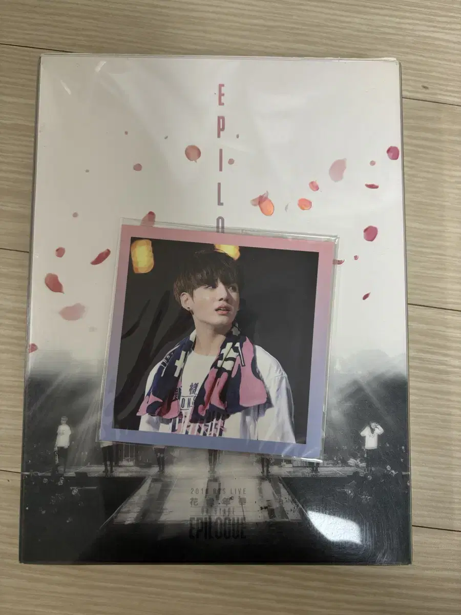 bts jungkook