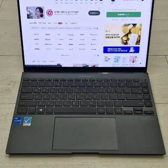 ASUS Zenbook 14X OLED UX5401E