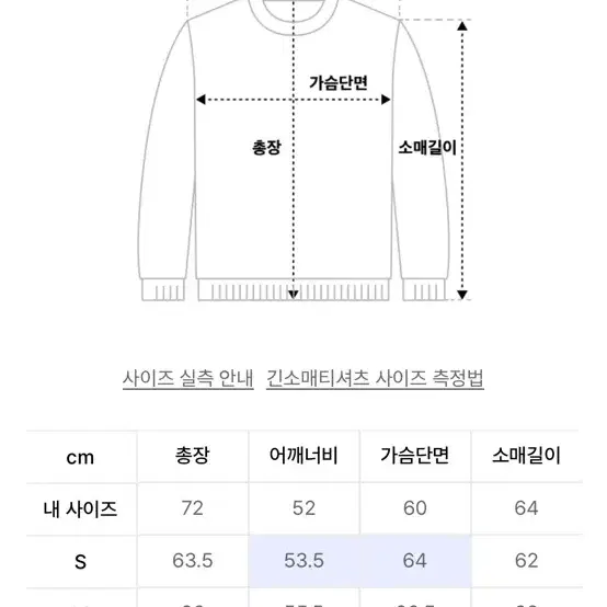 나이스고스트클럽 후드집업