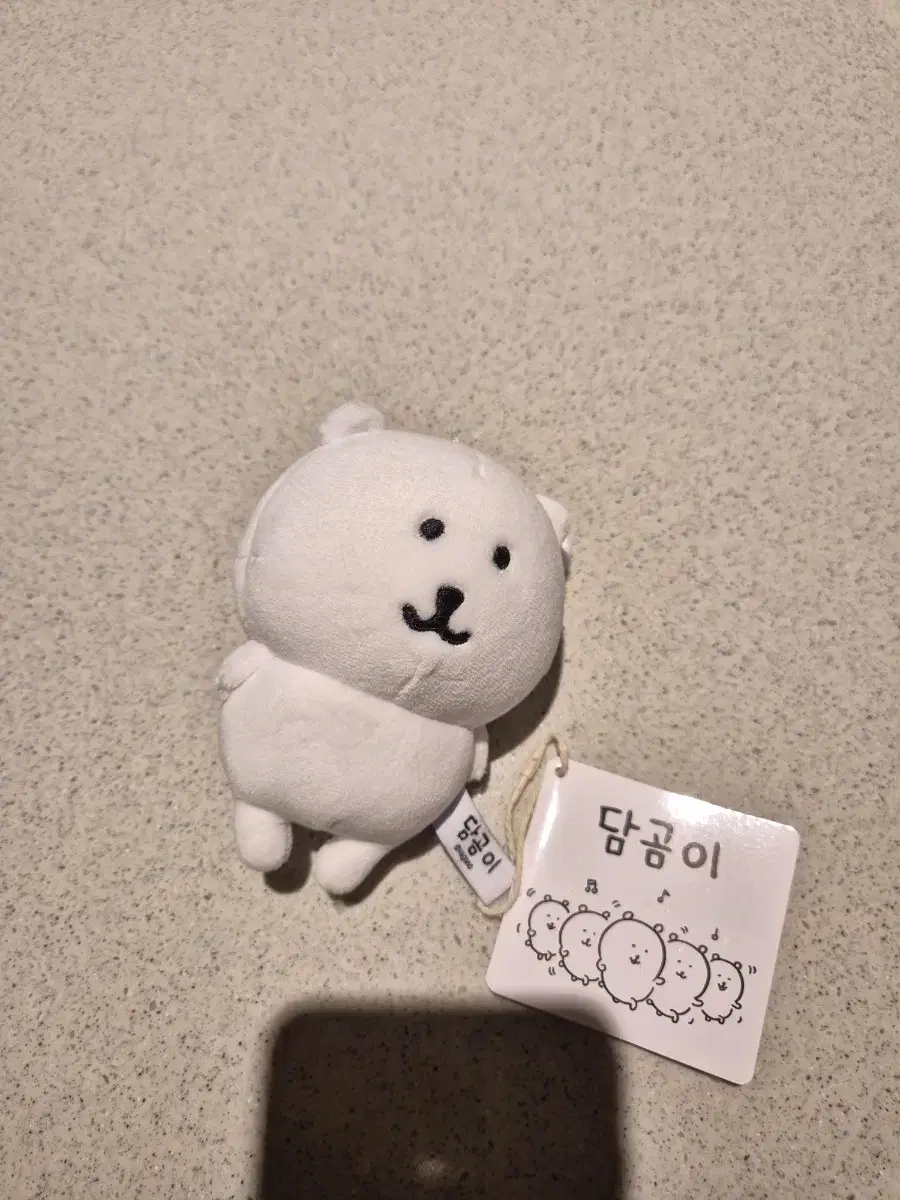 농담곰 인형