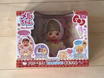 눈망울이 반짝반짝 유리(네네짱) 헬로키티
