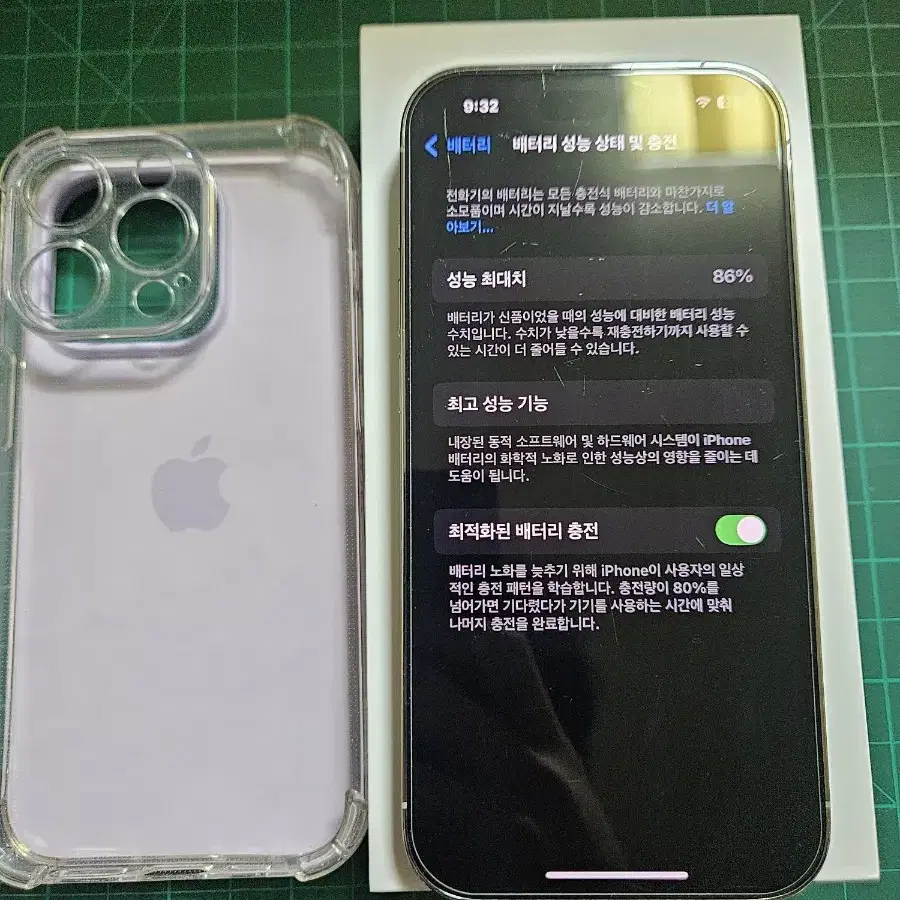 아이폰 14 pro 128기가