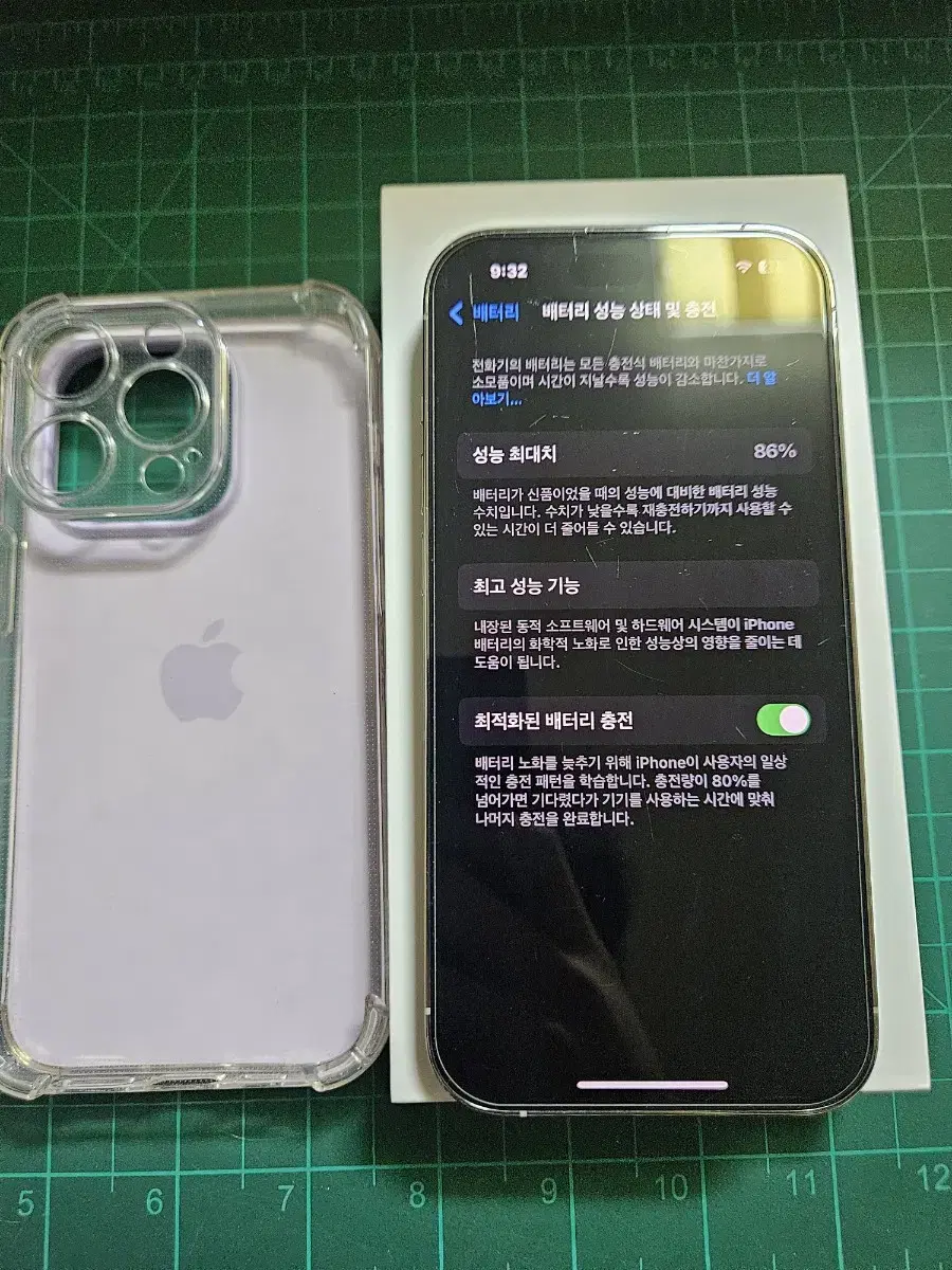 아이폰 14 pro 128기가