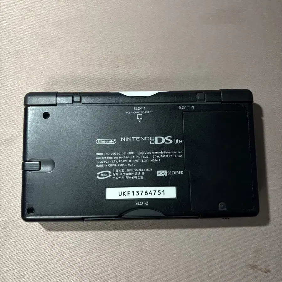 닌텐도 DS lite 코발트블루