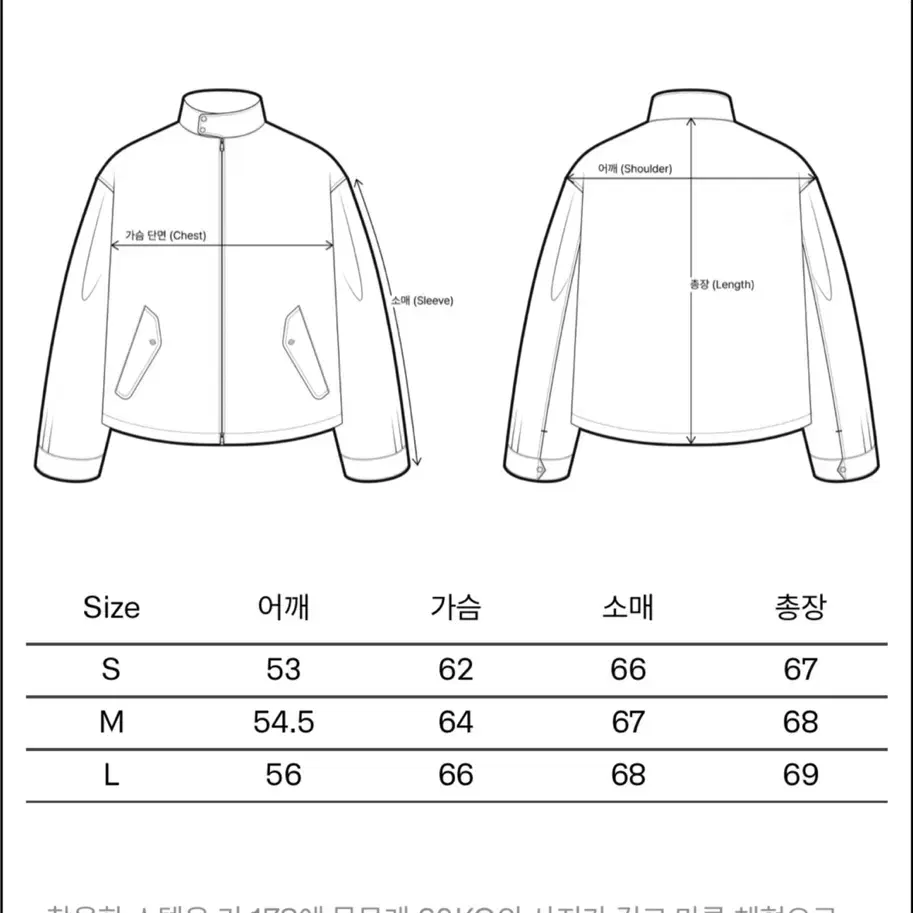 이얼즈 어고 24fw 리버시블 울파일 마원