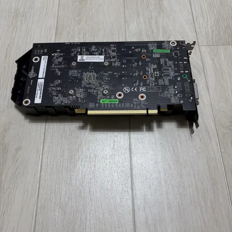 이엠텍 GTX750ti 중고 그래픽카드